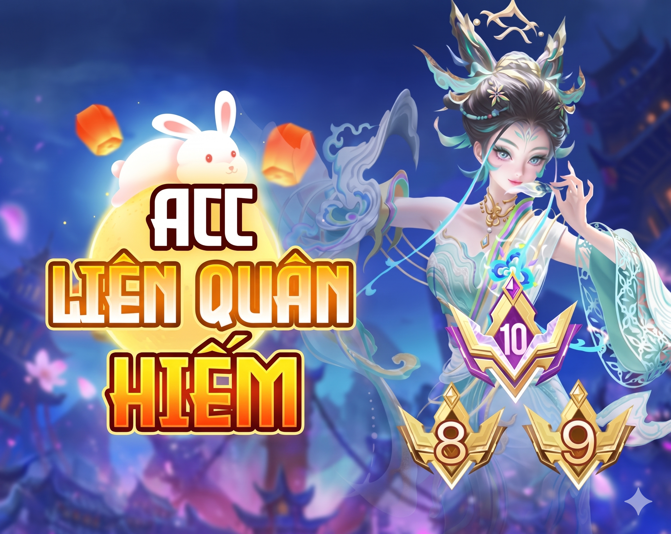 Liên Quân